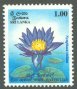 Water Lilly - Sri Lanka Used Stamps