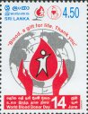 World Blood Donor day - 14th June - Sri Lanka Mint Stamps