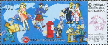 World Post Day 2007 - Sri Lanka Mint Stamps