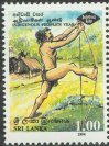Year of Indigenous People - Sri Lanka Mint Stamps